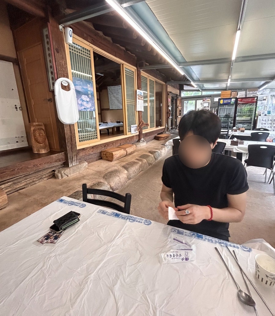 간고등어정식