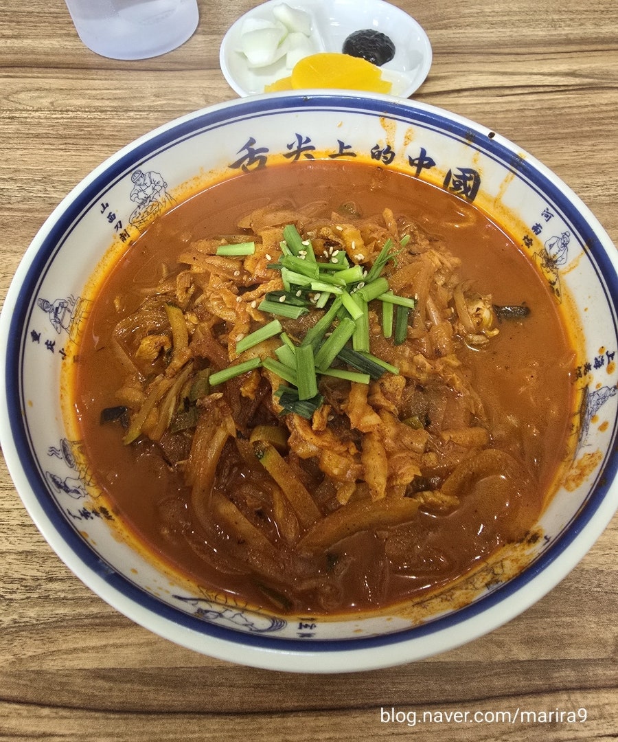 안성 공도읍의 진한 국물 짬뽕