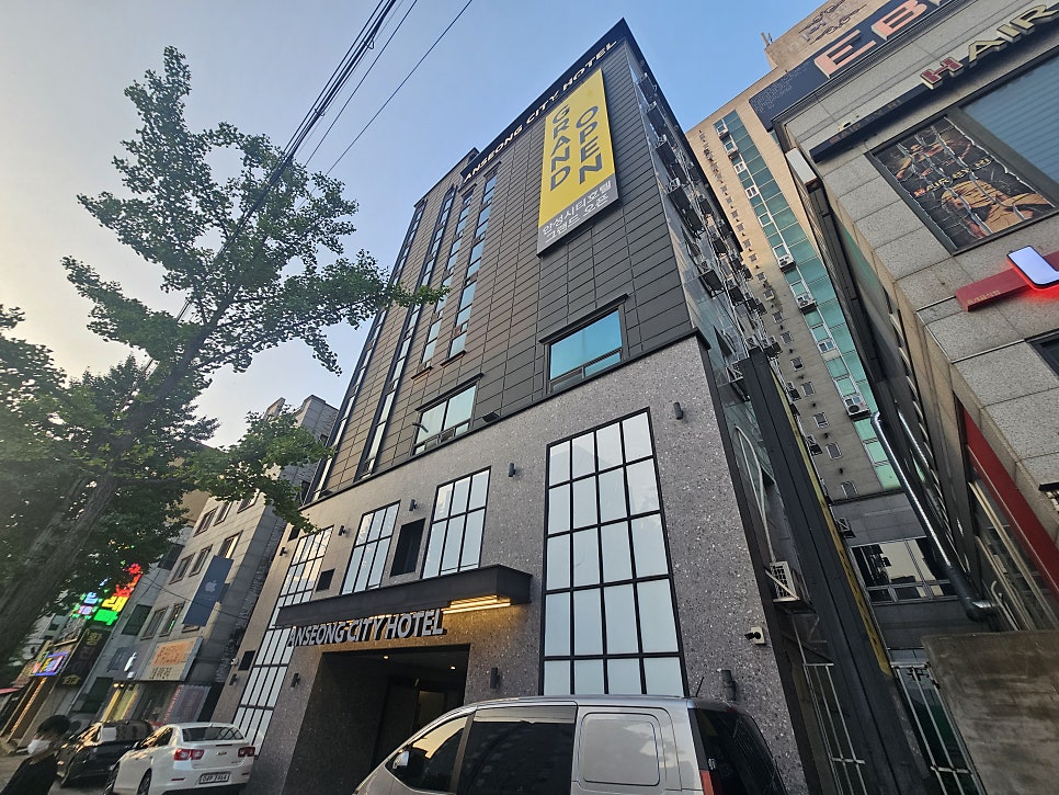 안성시티호텔 객실