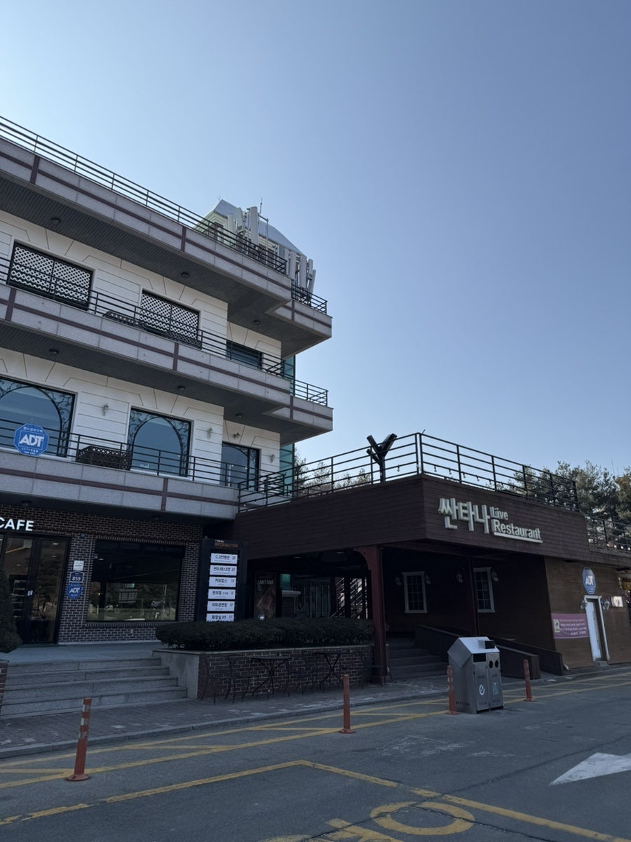 싼타나의 특별한 메뉴, 짬뽕파스타. 새로운 맛의 경험이 됩니다.