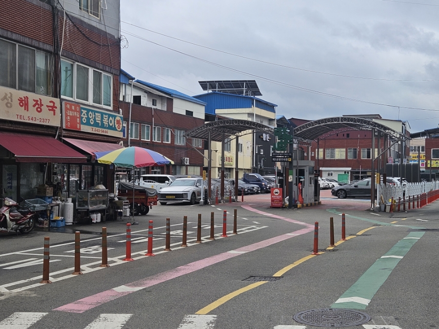 중앙떡볶이 가성비 있는 메뉴판