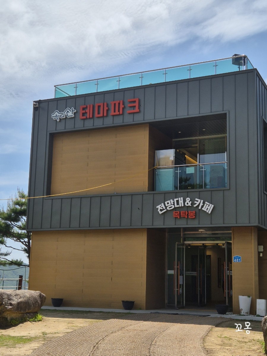 보은 속리산 카페, 숨은 명소 3곳 — 전망·한옥·연꽃