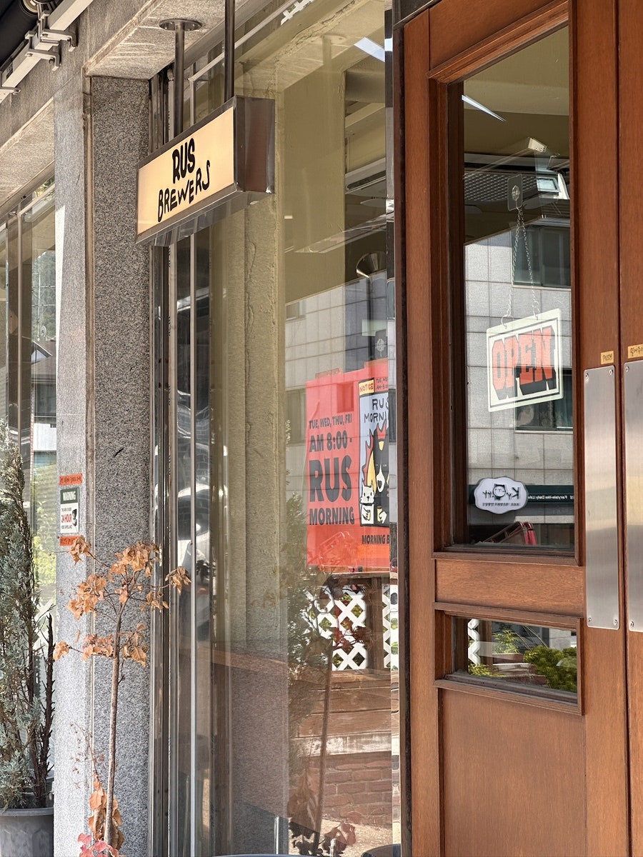 [분당] 반려견과 나란히 걷다 쉬어가는, 산책길 애견동반카페