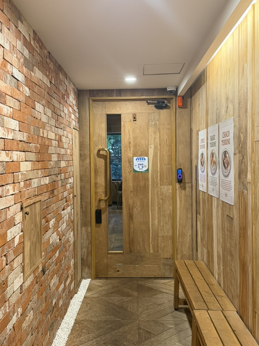애인회관 이매 내부 복도