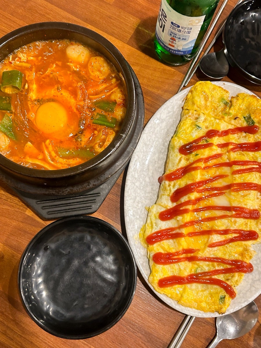 흑진주