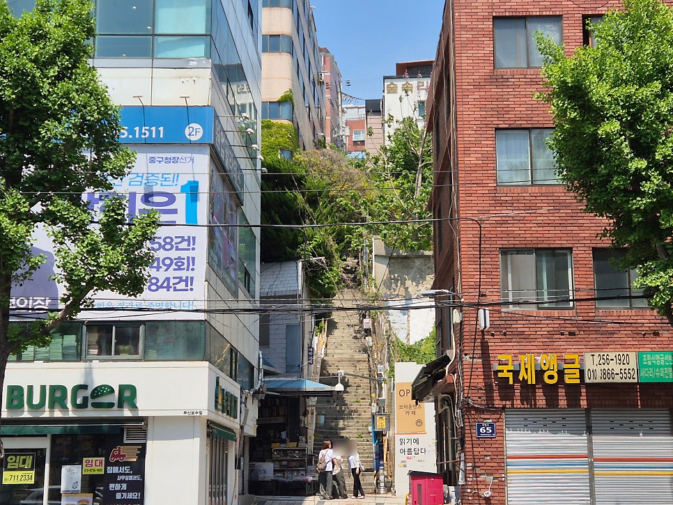 [부산] 국제시장·깡통시장 노포 중식당