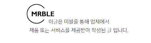 북경 내부