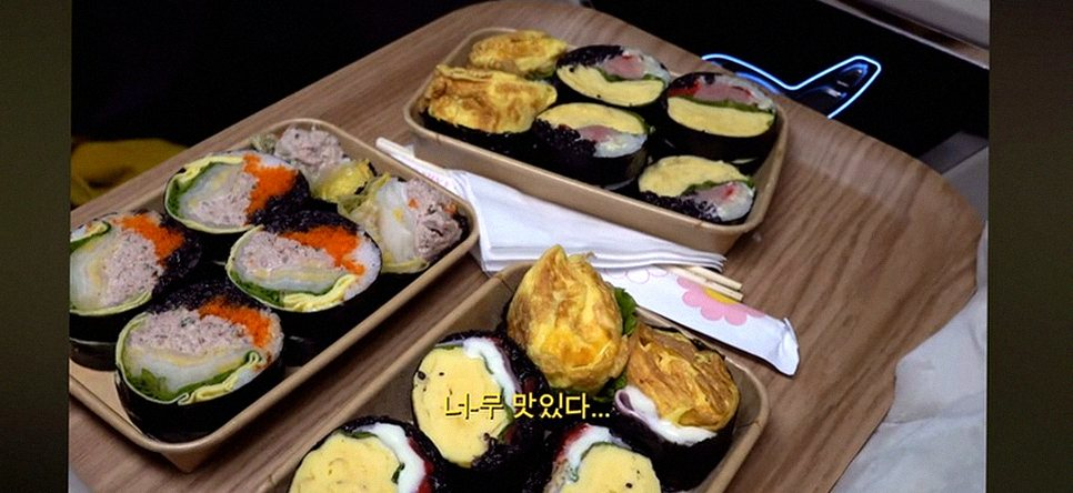 냉짬뽕