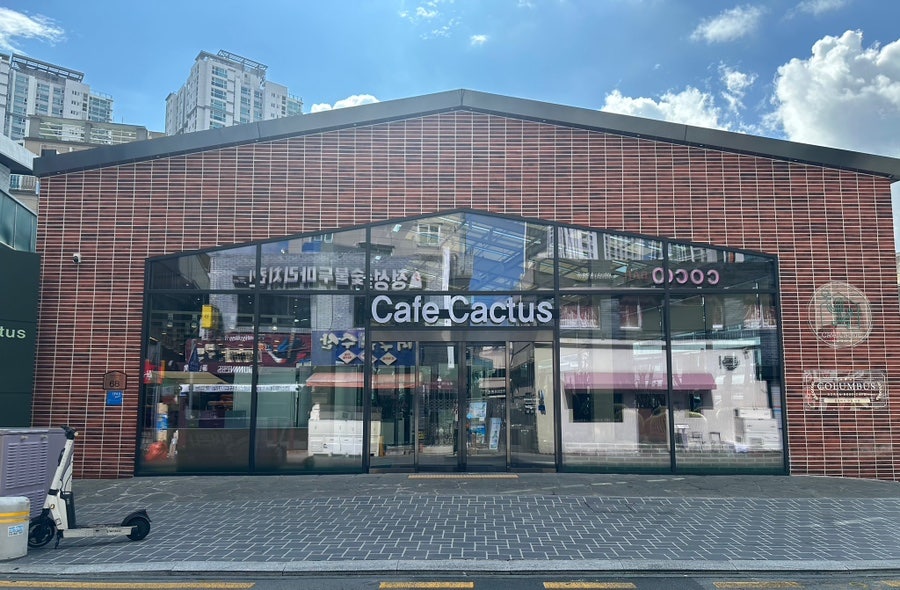 카페칵터스 외관
