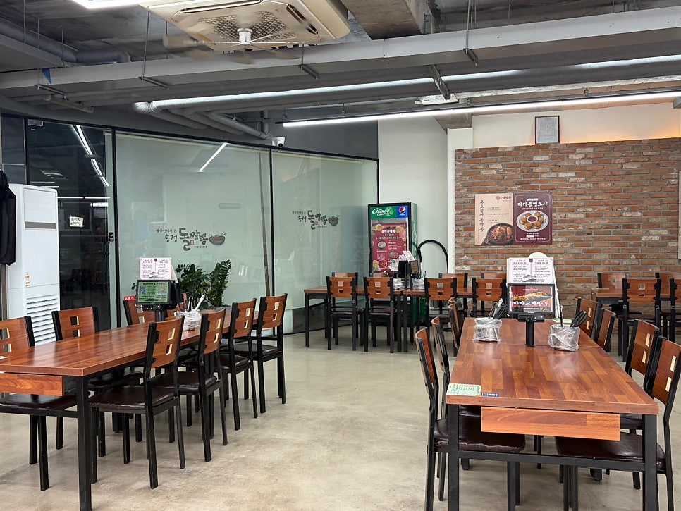 유아의자와 원산지 표시판까지 갖춘 매장