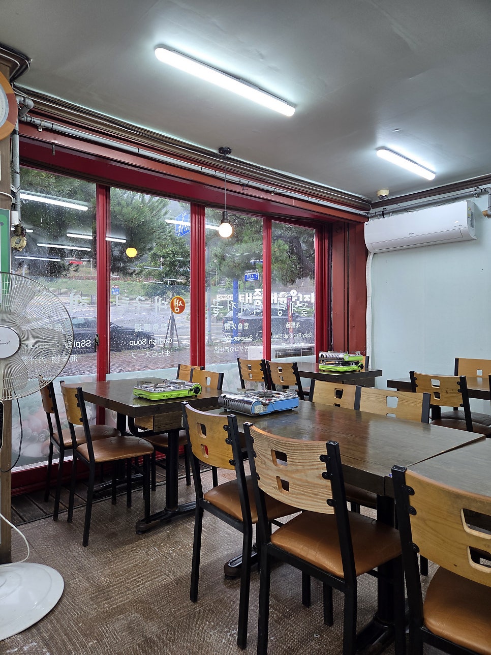 기사식당 내부