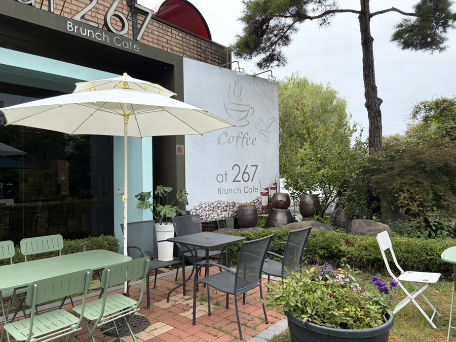 at267 브런치 메뉴