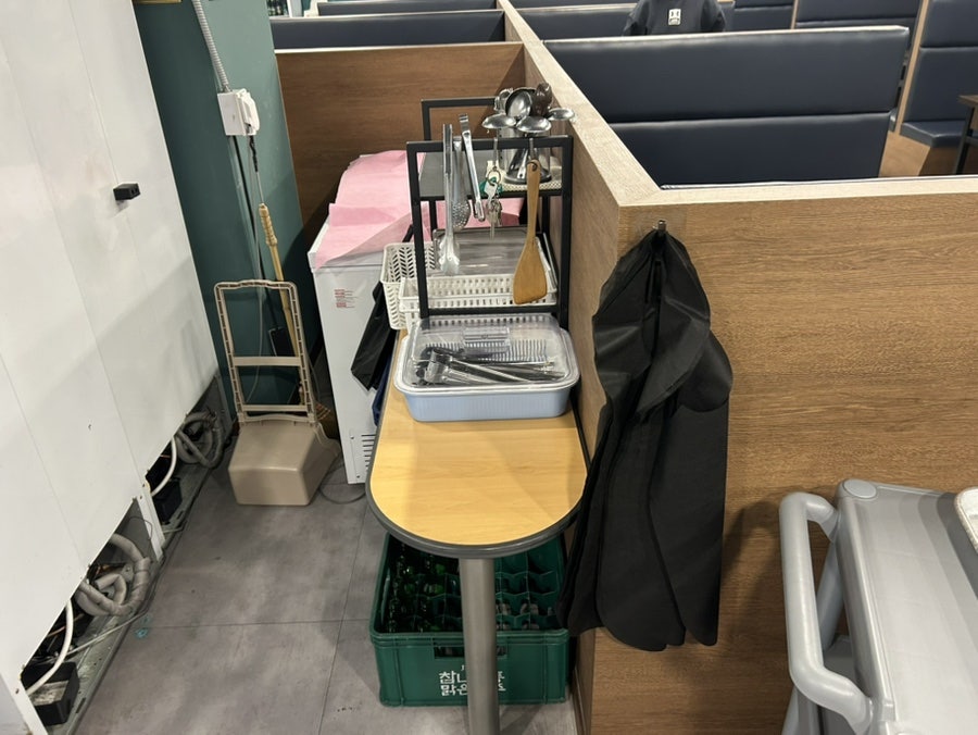다있소다돼지 내부