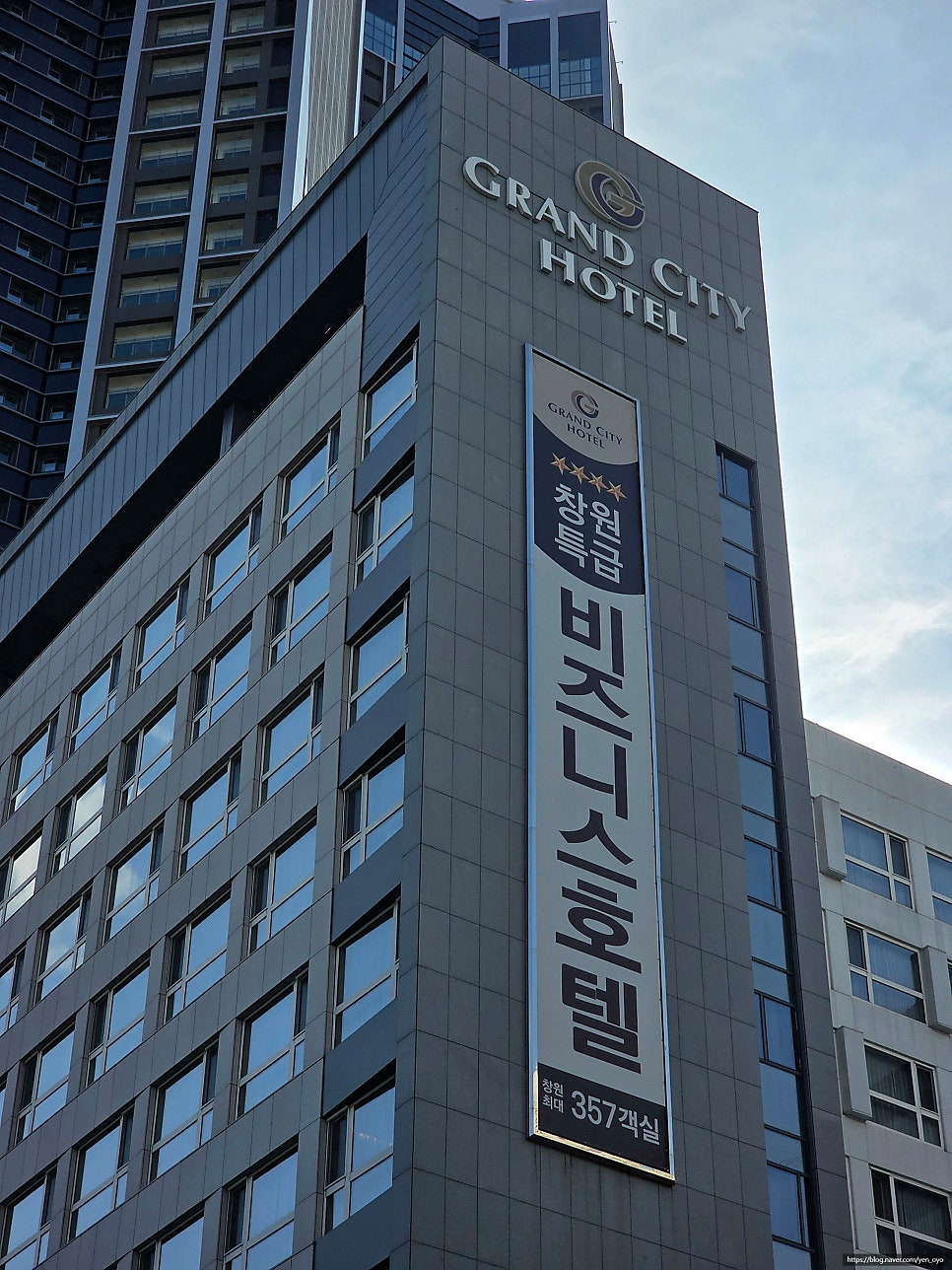 그랜드시티호텔 객실