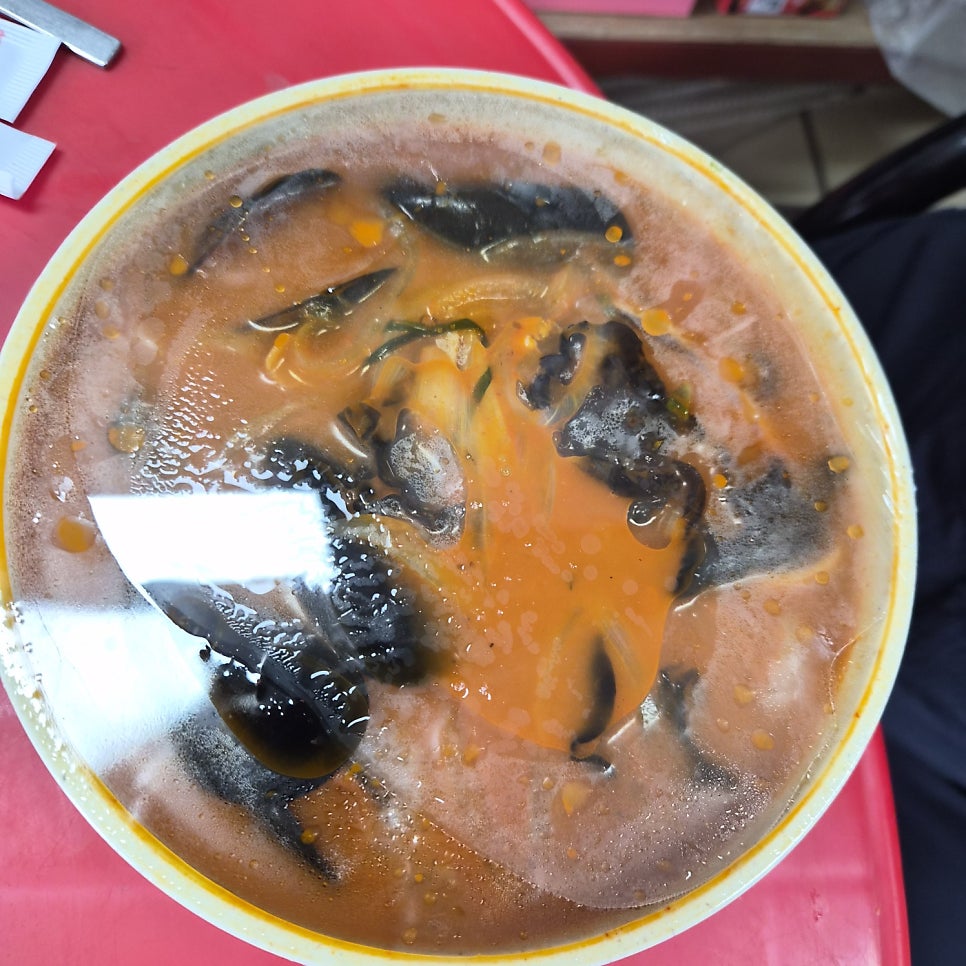흥부반점의 짬뽕