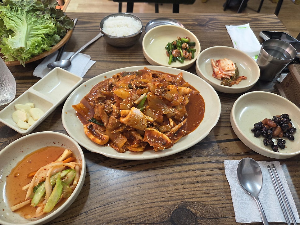 원영식당 반찬