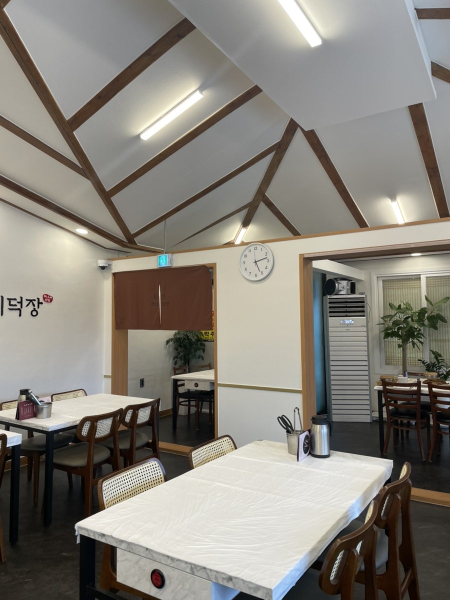 코다리덕장 내부