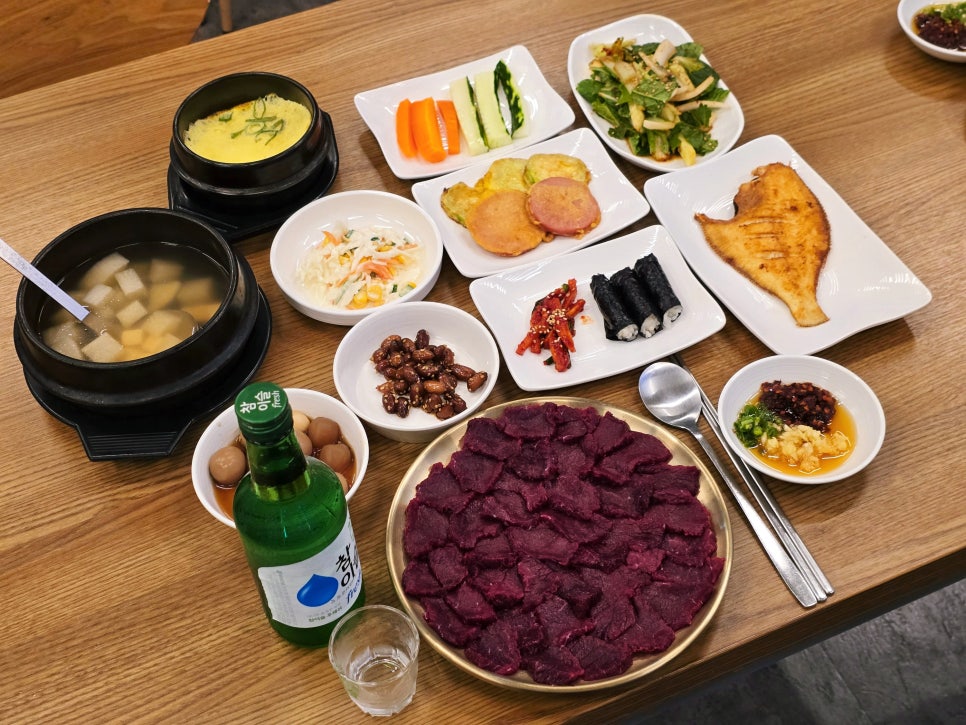 방천생고기 외관
