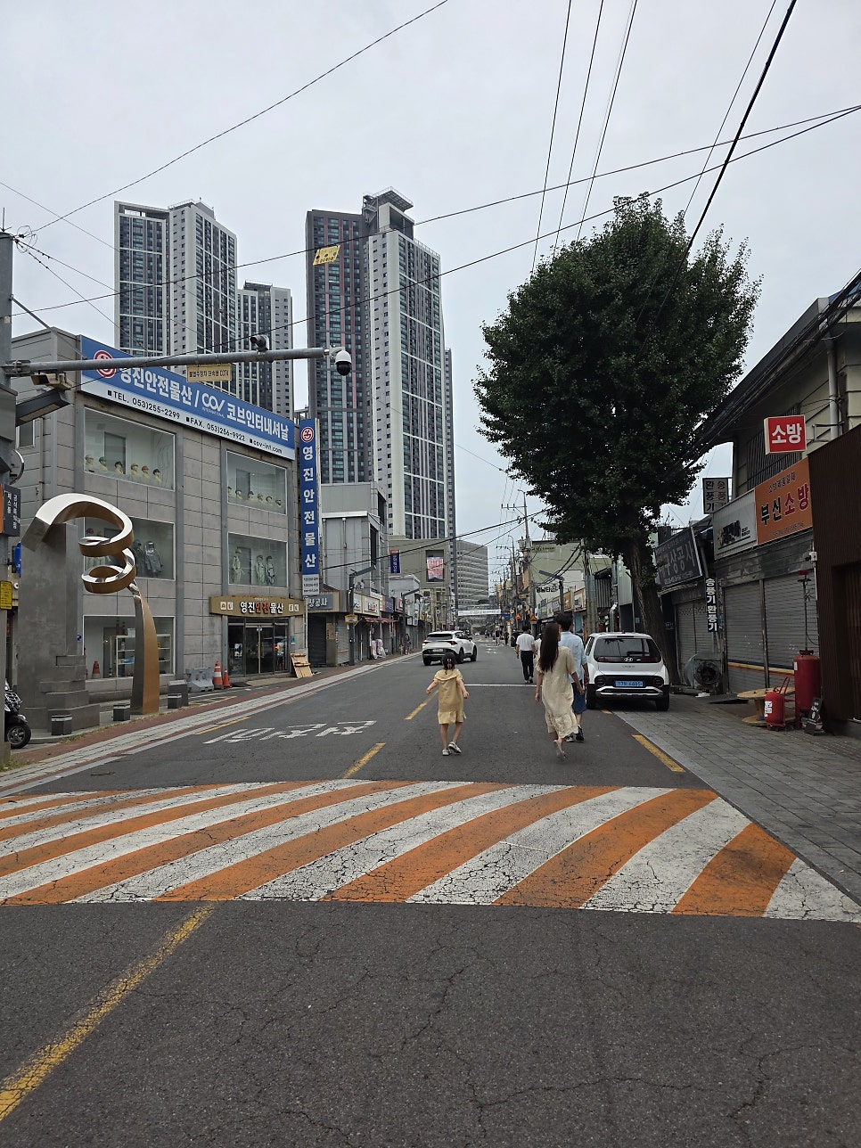 상등카레 분위기