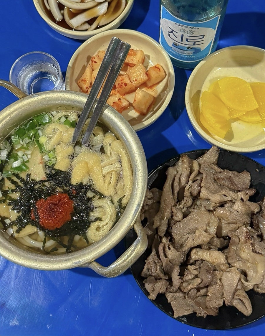 불타는청춘 외관