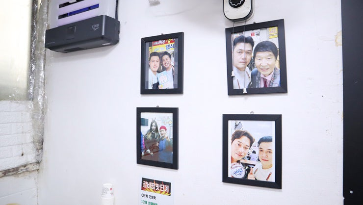 경희식당 분위기