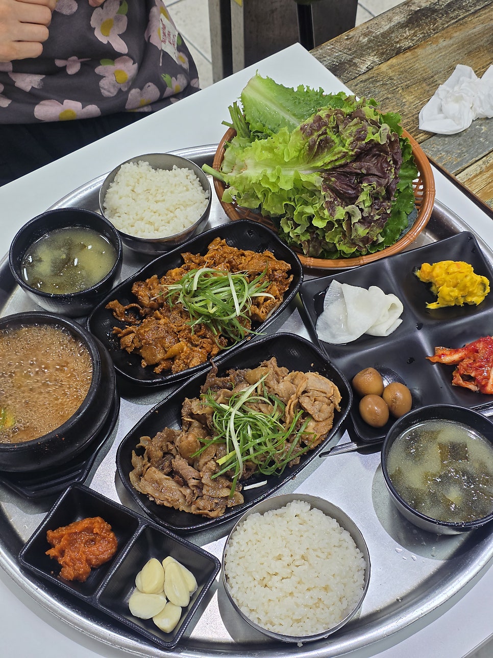 돈탄 분위기