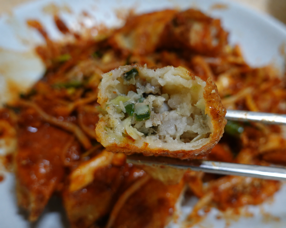 야채만두