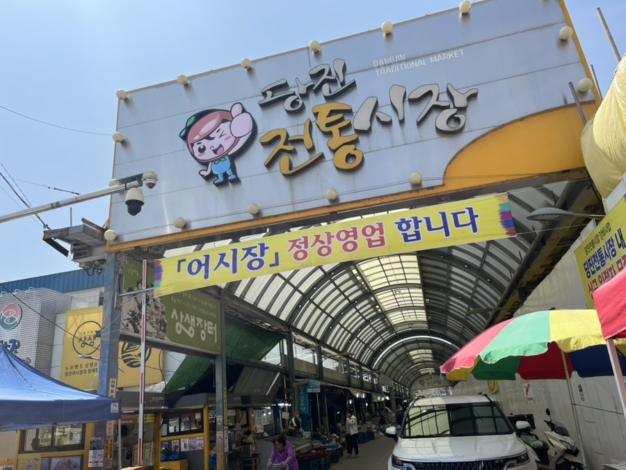 알이 꽉 찬 꽃게