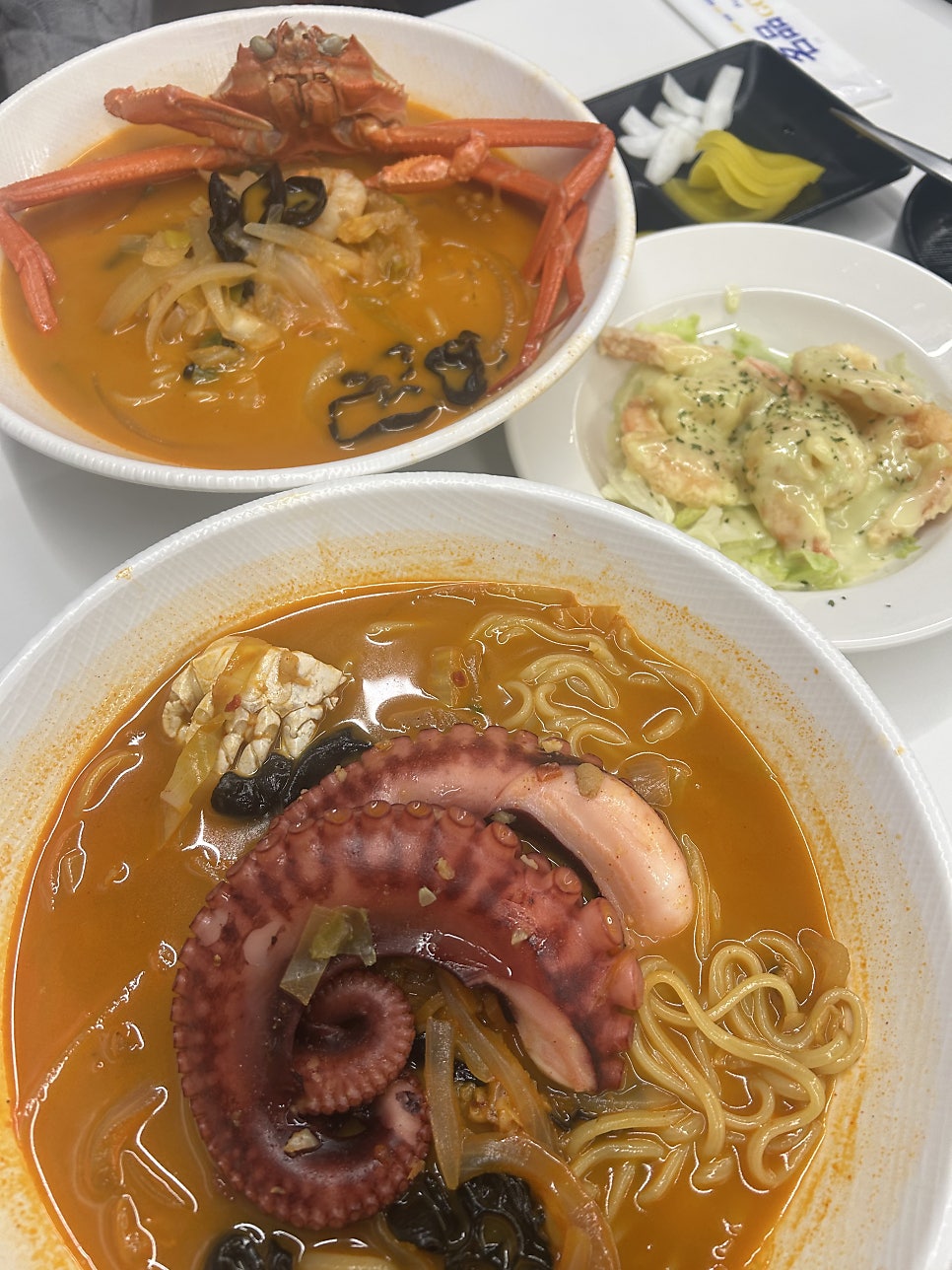 와사비 크림새우