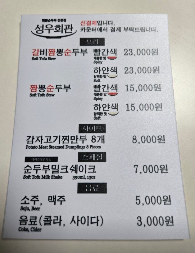 해변 풍경
