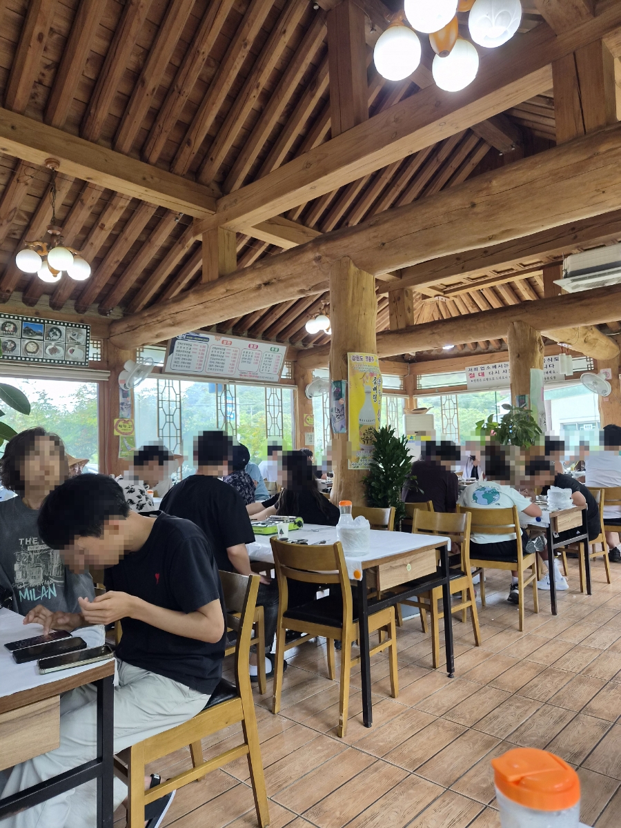 식사 준비