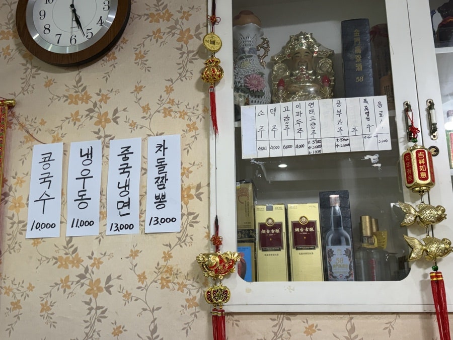 단골이 많음