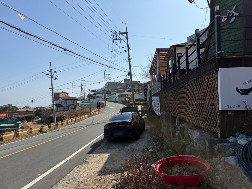 해물파전