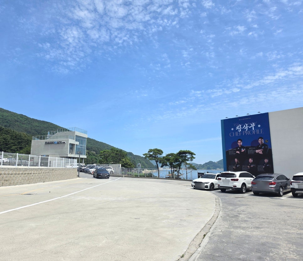 장사부 외부. 마소마레 카페와 함께 거제 여행의 거점입니다.