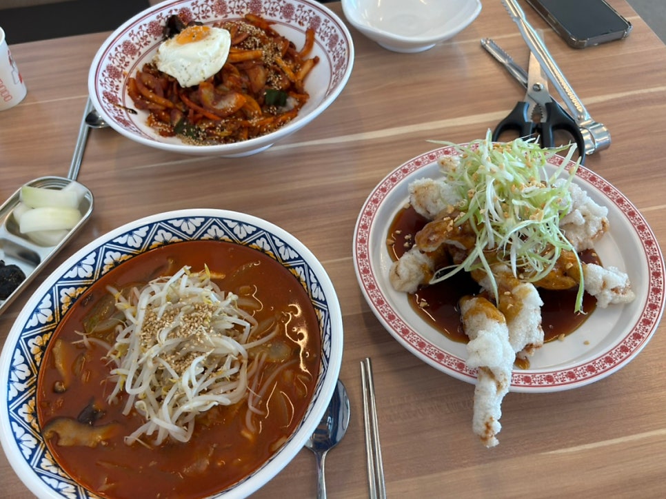 오션뷰