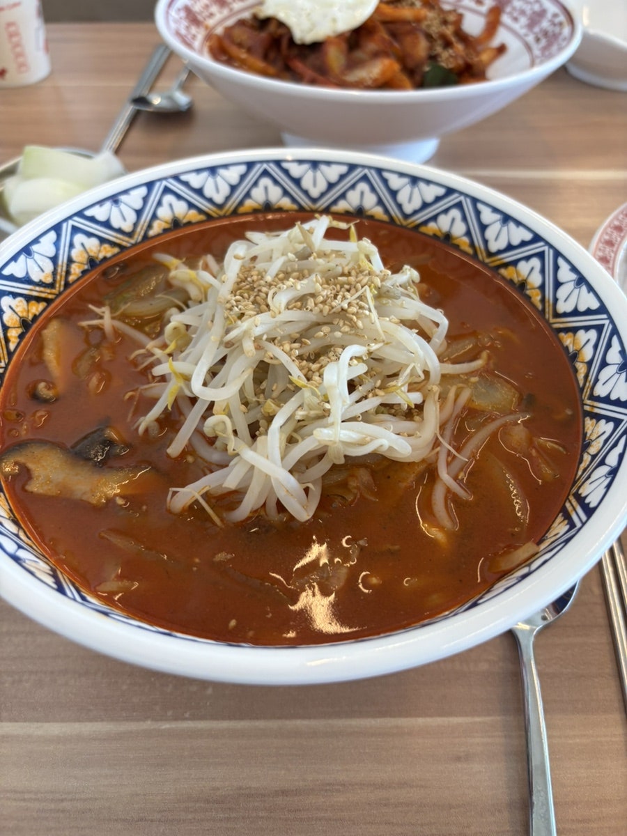미니 탕수육