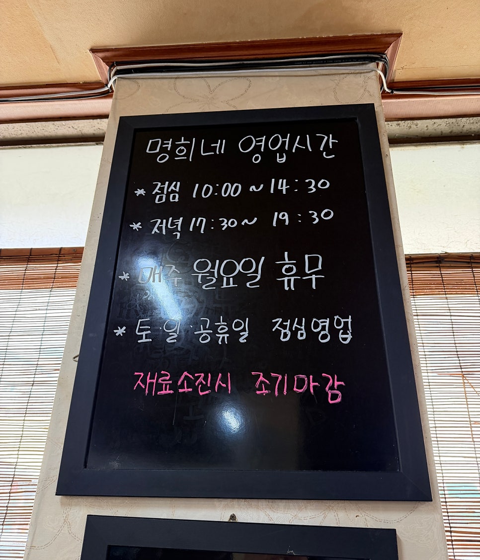 매장 내부와 셀프코너 모습