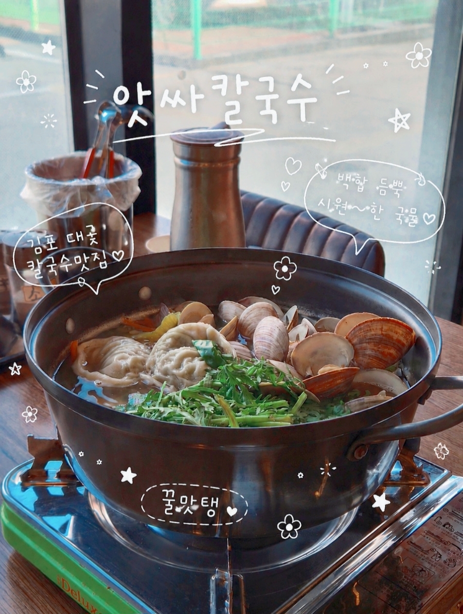 신선한 백합