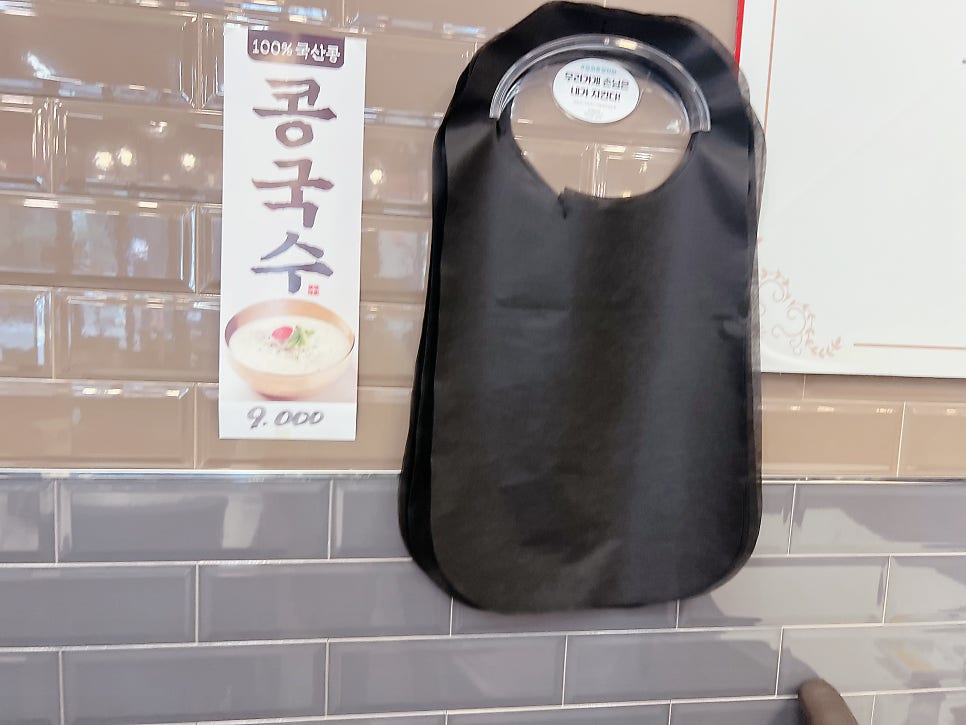 나눠 먹기 좋은 중식 메뉴의 구성