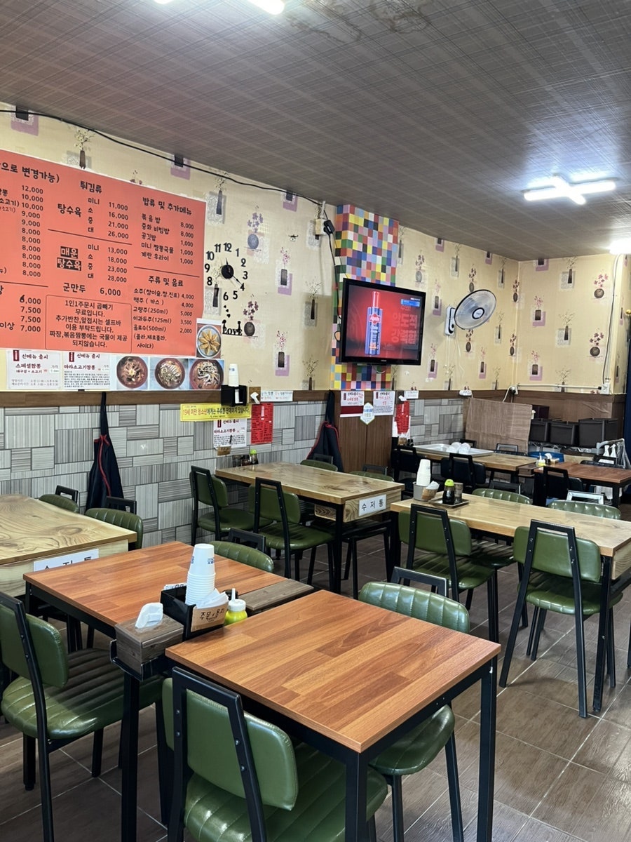 구미 선산 통오징어짬뽕, 선산화성짬뽕