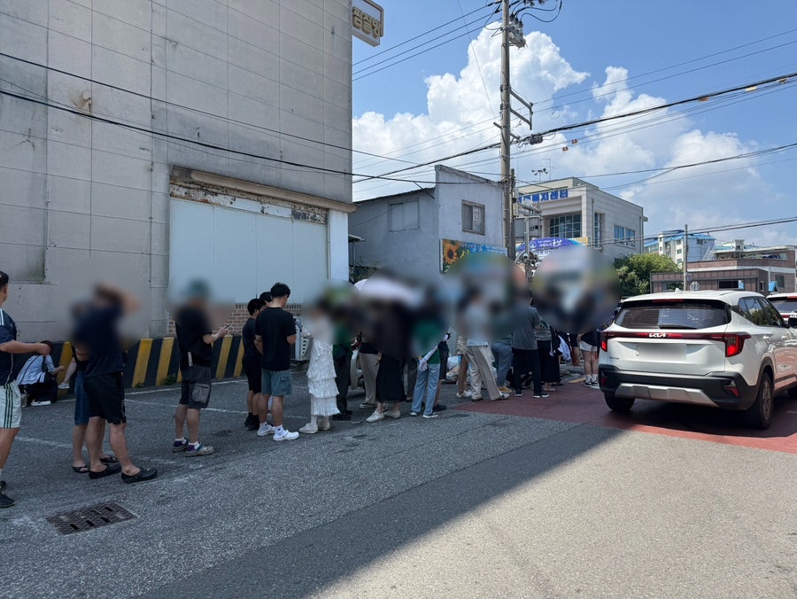 복성루 매장