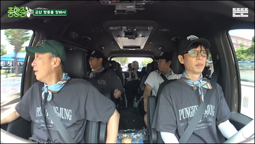 풍향중도 찾은 군산 숨은 로컬 중식당 다원각