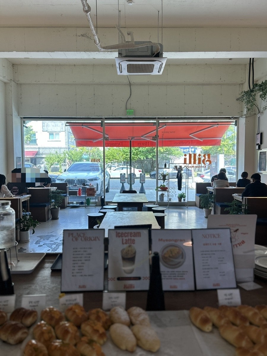 빌리 매장 내부