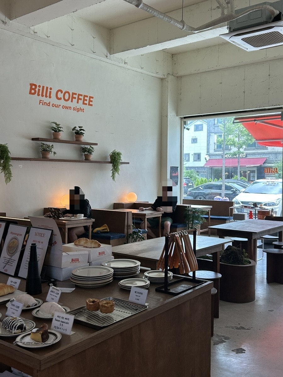 빌리 Billi Coffee 벽면