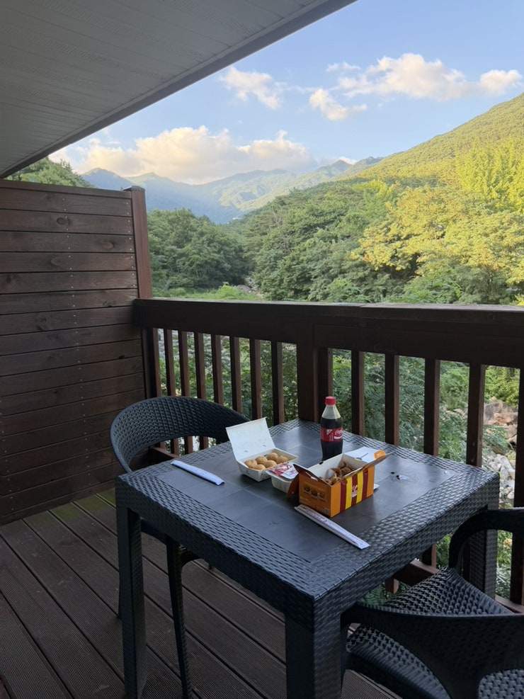 지리산햇살호텔 외관