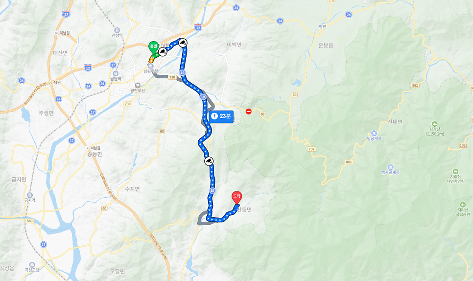 지리산햇살호텔 & The-K 지리산가족호텔, 지리산 자락에서의 쉼