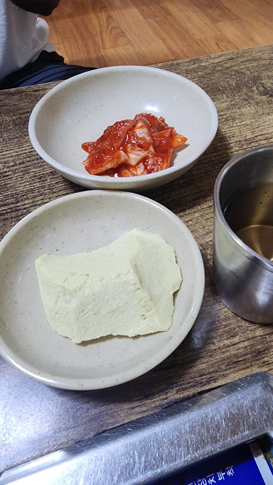 남정부일 기사식당의 짬뽕과 기본찬