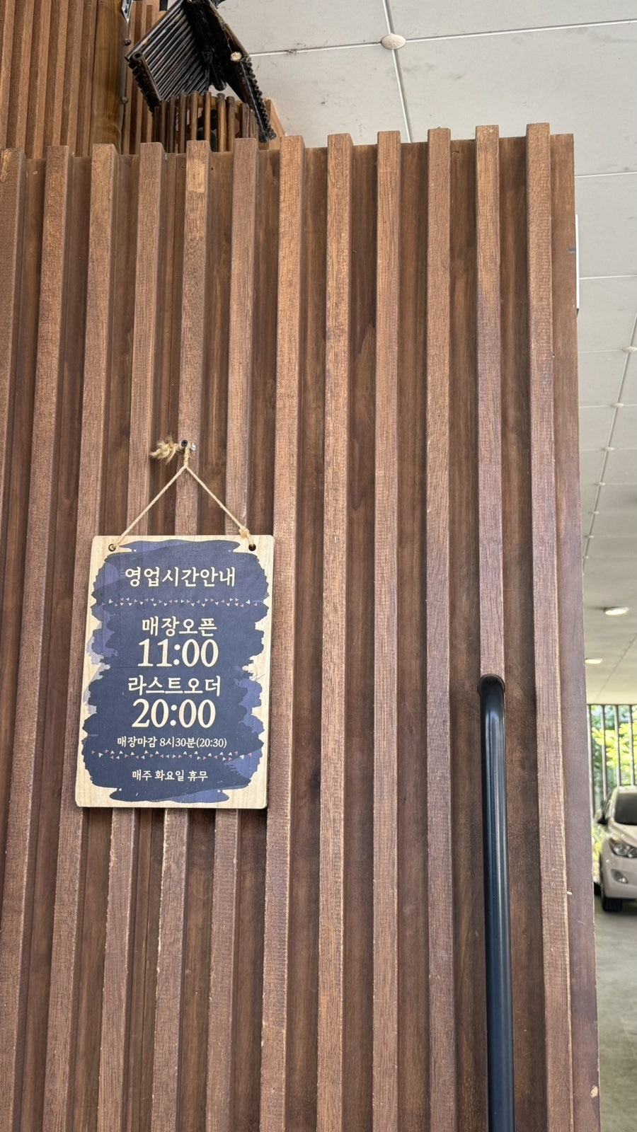 삼동소바의 내부. 깔끔하고 쾌적한 분위기입니다.