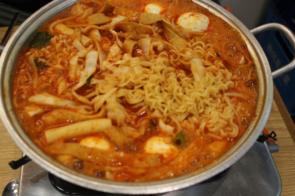 진미즉석떡볶이 한 끼