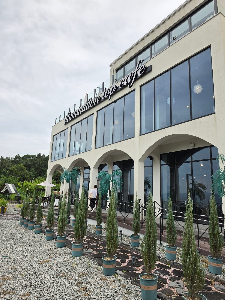 별빛마루카페 외관, illumination top cafe 간판